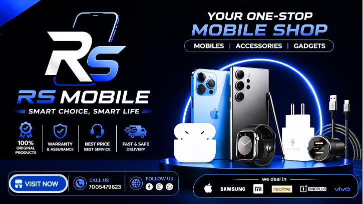 RS MOBILE