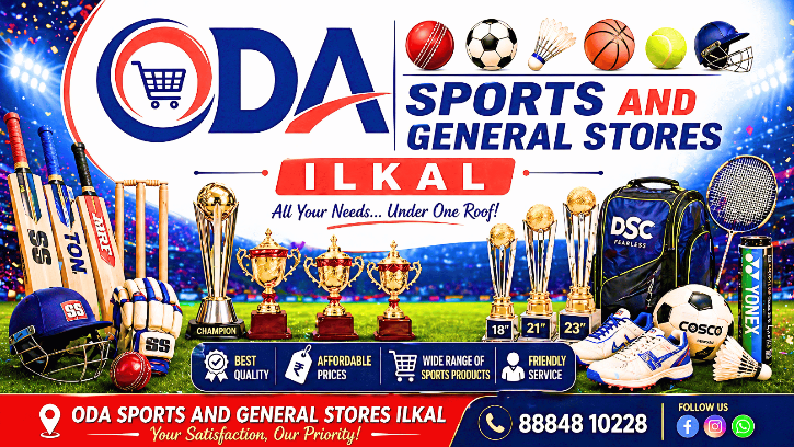 ODA SPORTS AND GENERAL STORES ILKAL