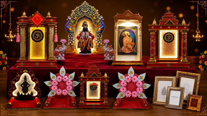 Deepa Frame