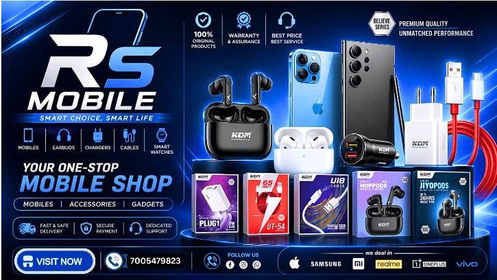 RS MOBILE