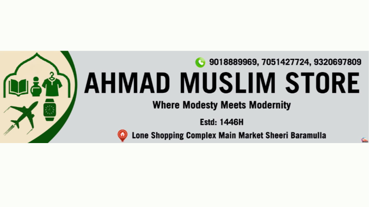 Ahmad Muslim Store