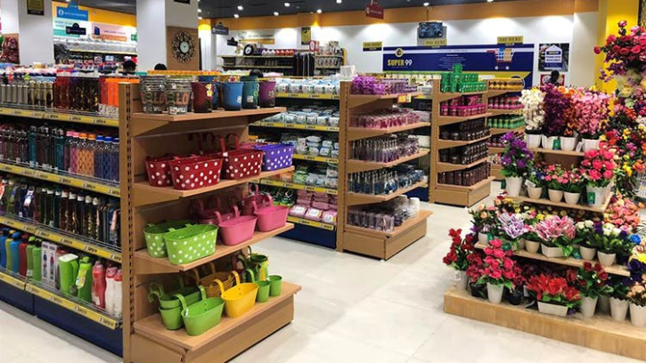 Discount bazar Store99