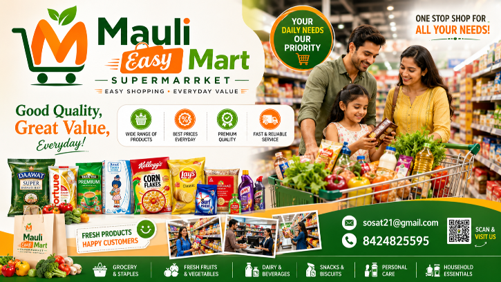 Mauli Easy Mart Supermarket